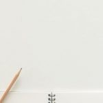 Workspace - Opened Notebook